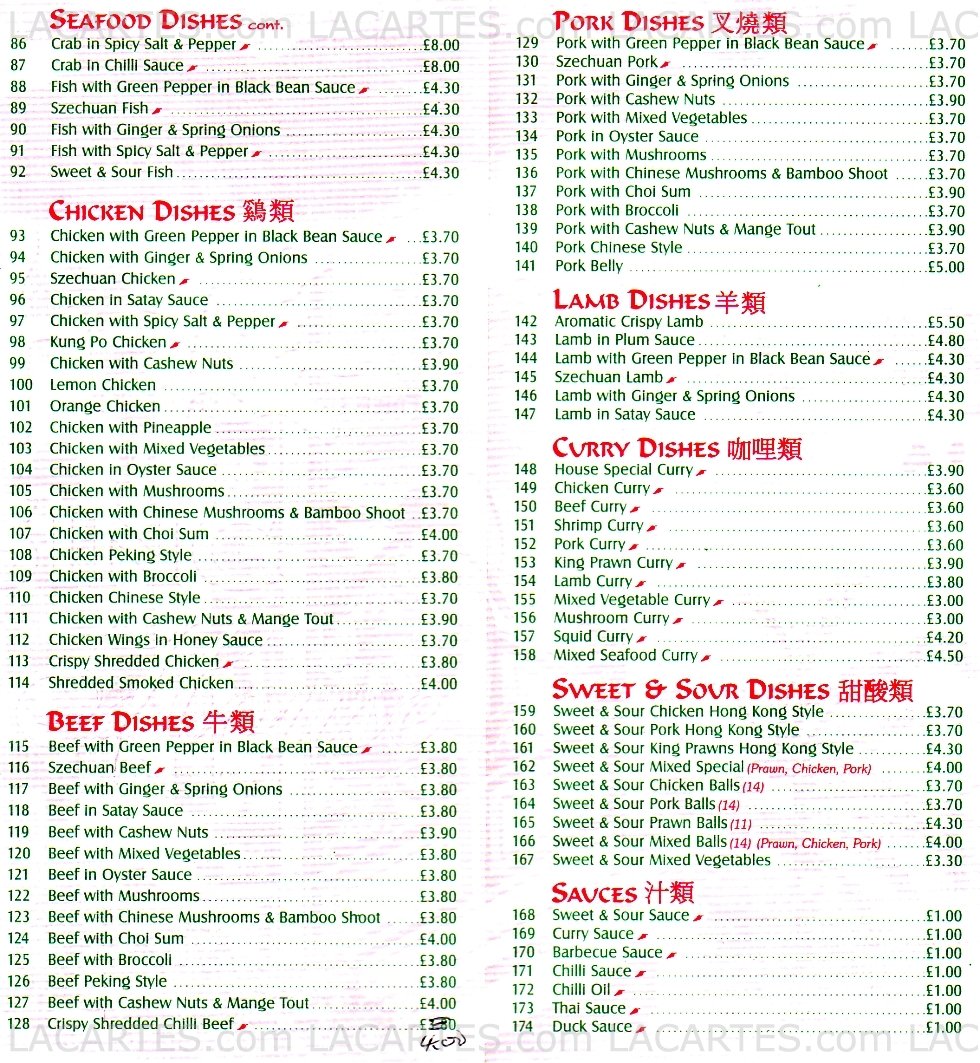 #2 of 4 Price Lists & Menus – Tung Sing House Chinese Takeaway Sydenham ...