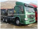  SINOTRUK Wuyingshan Zhong Road 