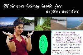  Profile Photos of TRAVEL SEASON TOURS A-23, Pal Mohan Plaza D.B. Gupta Road - Photo 5 of 8