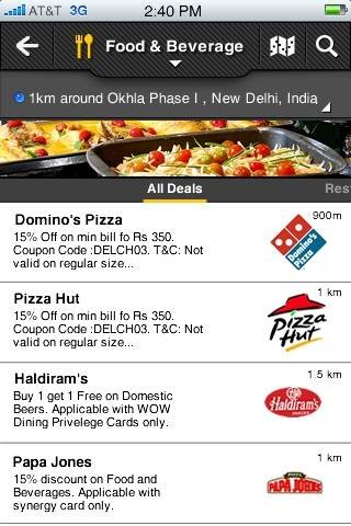 Listing screen Screenshots of DealChaat D 3171 Vasant Kunj - Photo 2 of 3