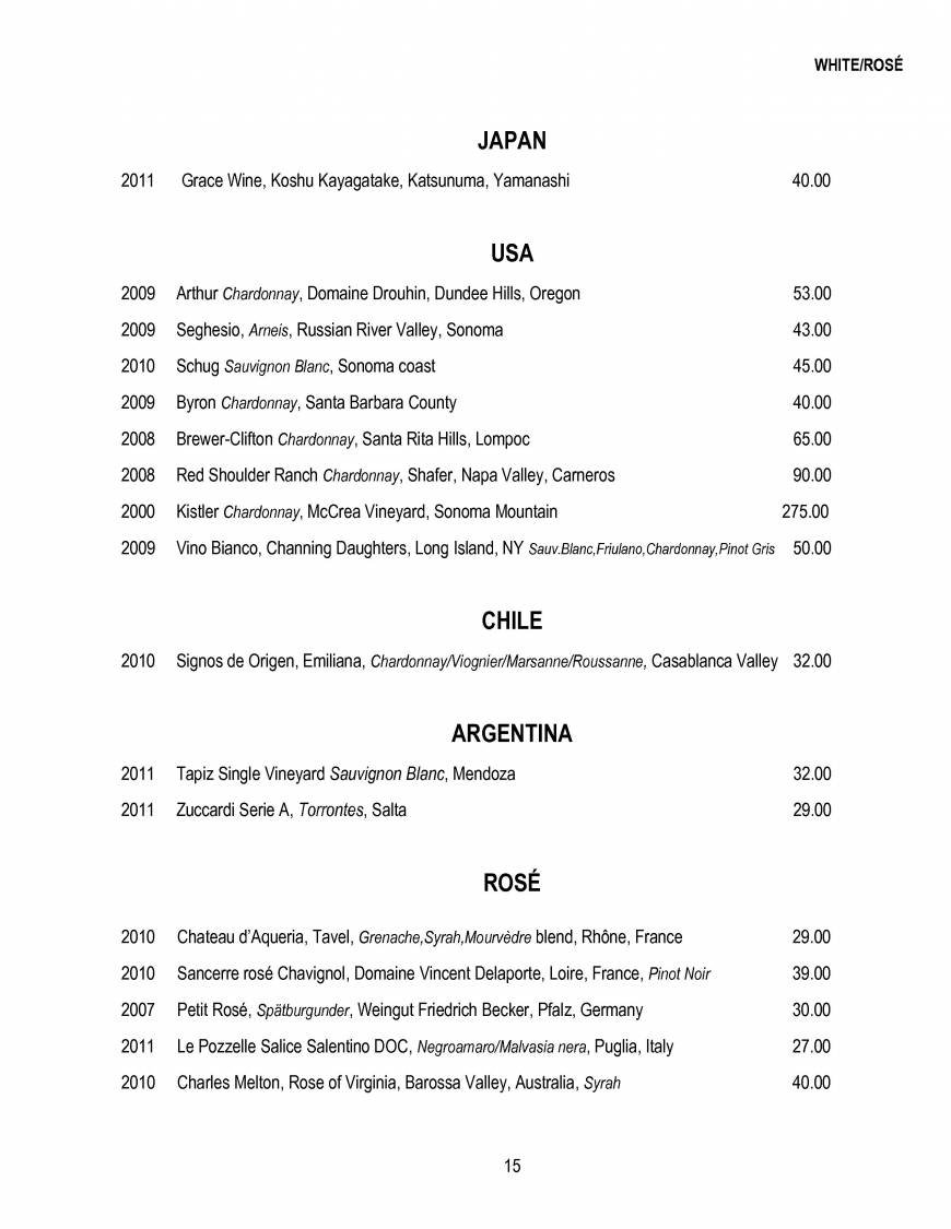  Pricelists of The Glasshouse Restaurant- Kew 14 Station parade, Kew - Photo 15 of 28