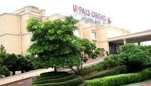  Profile Photos of 5 Star Hotel Uppal New Delhi 403- 404, Thapar House, N- 161 Gulmohar Enclave - Photo 1 of 1