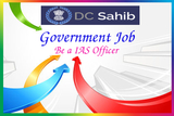 DC SAHIB, Chandigarh