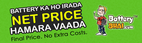  Pricelists of BatteryBhai.com - India's No. 1 Online Car/Inverter Battery Store B-20, sector 06 - Photo 1 of 1