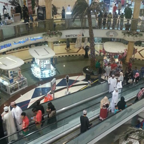  Profile Photos of Markaz Al Bahja Mall Markaz Al Bahja, Al Mauj St, - Photo 5 of 6