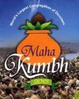 Maha Kumbh 2013 Special Destination Tour Planners RZD-1/289, Lane No. 5, Mahavir Enclave, 
