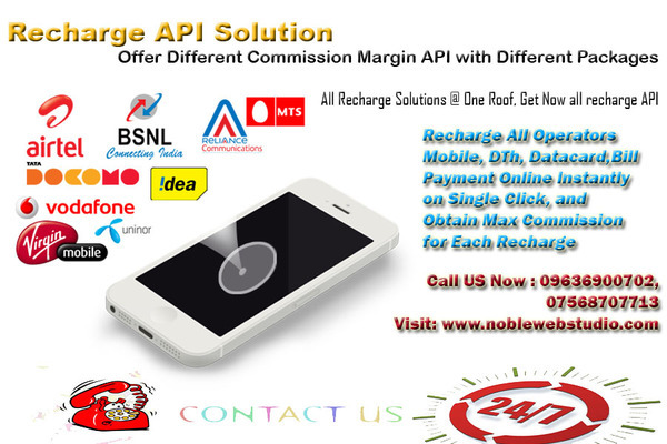  Profile Photos of Noble Web Studio Pvt Ltd L1 2nd Floor Holi Plaza, Heera Nagar - Photo 5 of 6