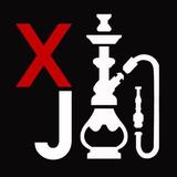  Xquisite Juice ExCeL London One 