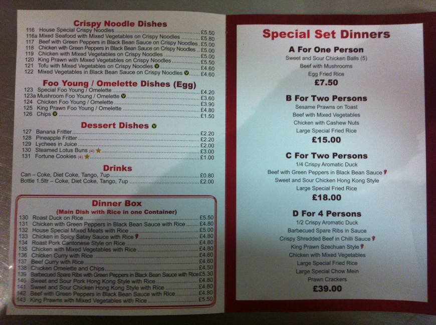  Pricelists of New Golden City Chinese Takeaway 109 Brighton Road - Photo 3 of 4