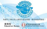 Healthy Net, Sai Ying Pun