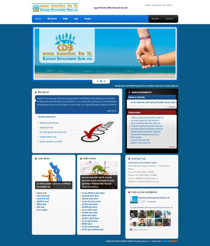  Portfolio of Orasoft Pvt. Ltd. Aloknagar - Photo 10 of 20