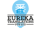 eurekatranslations.com, Singapore
