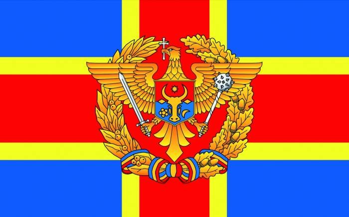  Profile Photos of TEZE DE MASTER IN SECURITATE SI APARARE, LICENTA IN STIINTE MILITARE str. Puskin 22, Casa Presei - Photo 1 of 1