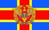 TEZE DE MASTER IN SECURITATE SI APARARE, LICENTA IN STIINTE MILITARE, Chisinau