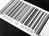  Glocal Corp. 3544-2, Tsune, Doi-cho 