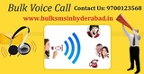 Bulk Voice Calls Service in Hyderabad | bulksmsinhyderabad.in, Hyderabad