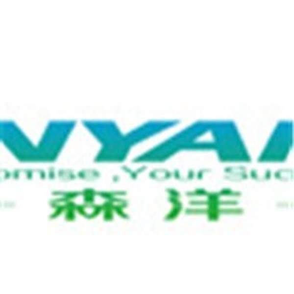  Profile Photos of SENYANG PLASTIC PRODUCTS CO.,LTD 1299# West Tanjialing Road Yuyao ,315400,China - Photo 1 of 1