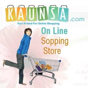  Profile Photos of Online Shopping Portal 204 Second Floor, Sec 58 - Photo 1 of 1