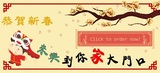  Halal bento food catering Lye Heng Food Supplies Blk 15 Woodlands Loop, #04-22 