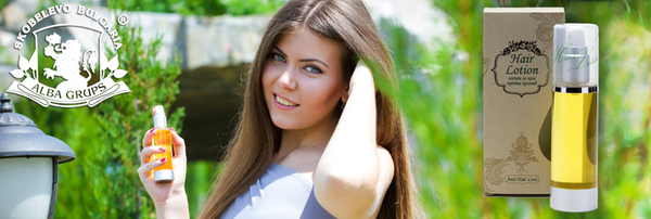  Profile Photos of Natural Cosmetics from Alba Starozagorska 1, floor 1, office A - Photo 6 of 7