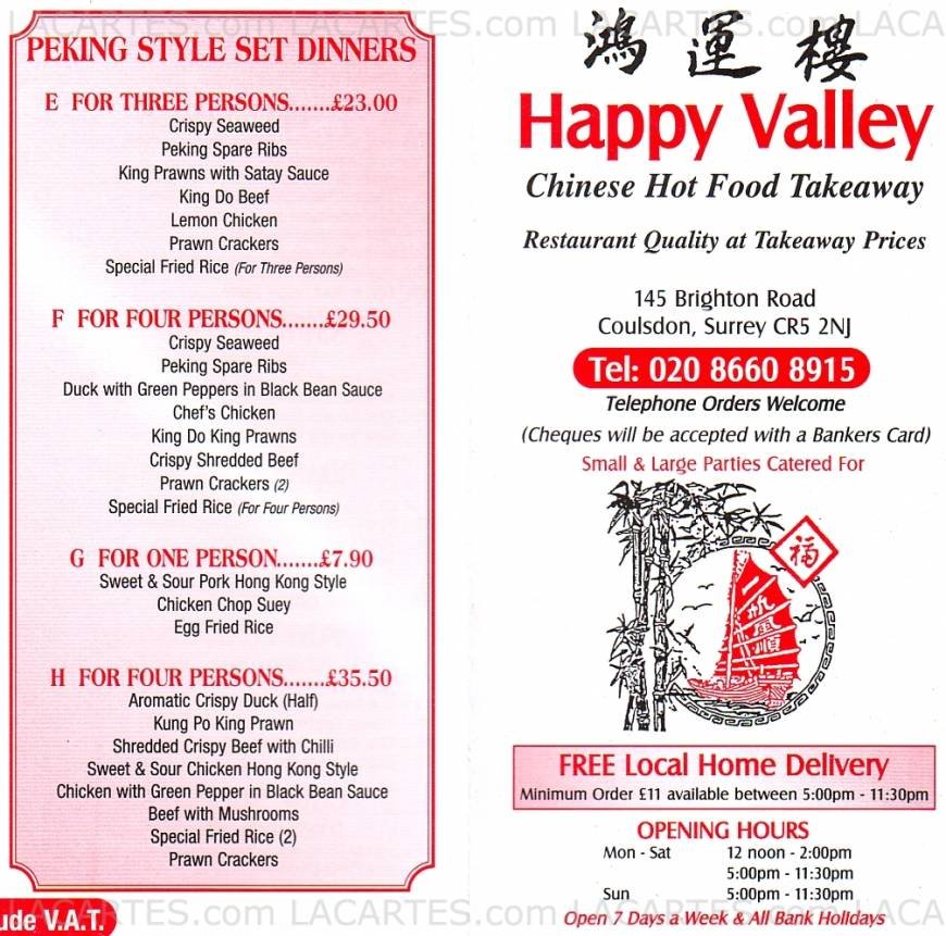  Pricelists of Happy Valley Chinese Takeaway 145 Brighton Road - Photo 4 of 4