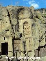  Noah's Travel- Armenian Travel Agency 23 Arabkir Str 