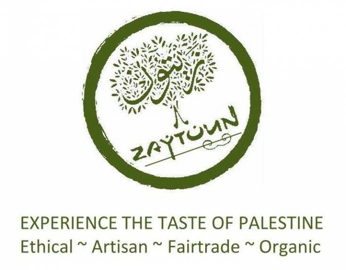  Profile Photos of Zaytoun South Africa 104 Granada Street - Photo 8 of 16