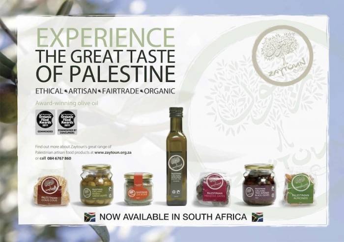 Profile Photos of Zaytoun South Africa 104 Granada Street - Photo 9 of 16