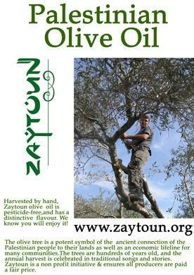  Profile Photos of Zaytoun South Africa 104 Granada Street - Photo 10 of 16