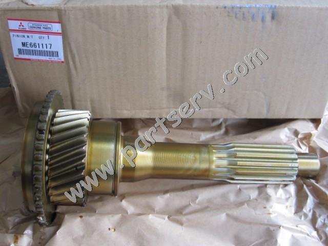 Mitsubishi Pinion Profile Photos of Partserv Equipment Pte Ltd 10 Anson Road - Photo 75 of 500