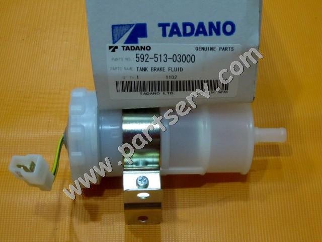 Tadano Brake Fluid Tank Profile Photos of Partserv Equipment Pte Ltd 10 Anson Road - Photo 182 of 500