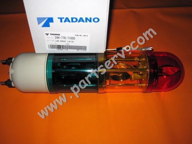 Tadano Lamp Moment Limiter Profile Photos of Partserv Equipment Pte Ltd 10 Anson Road - Photo 378 of 500