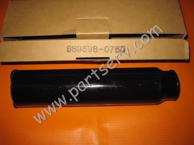 Tadano Tank Receiver Profile Photos of Partserv Equipment Pte Ltd 10 Anson Road - Photo 401 of 500