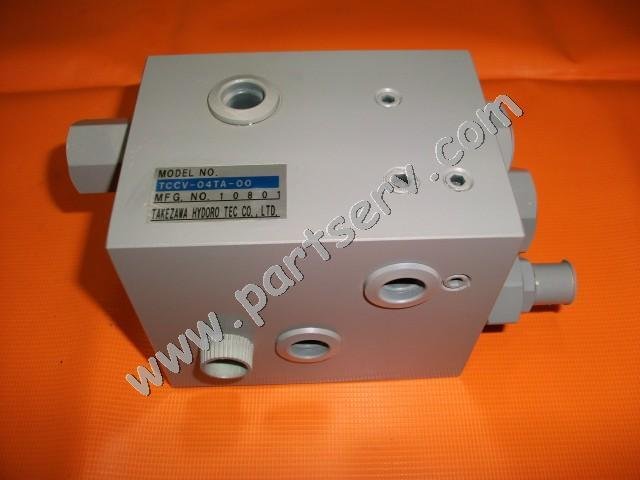 Kato Charge Valve Profile Photos of Partserv Equipment Pte Ltd 10 Anson Road - Photo 458 of 500