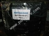 Drive Tumbler Partserv Equipment Pte Ltd 10 Anson Road 
