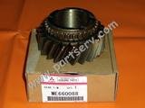 Mitsubishi Gear Transmission Partserv Equipment Pte Ltd 10 Anson Road 