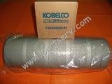 Kobelco Element Assy Partserv Equipment Pte Ltd 10 Anson Road 