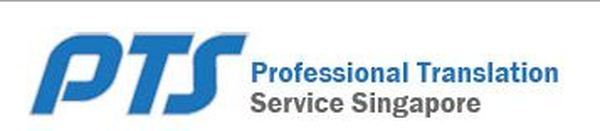  Profile Photos of Professional Translation Services 151, Chin Swee Road, #13-04 Singapore - Photo 1 of 1