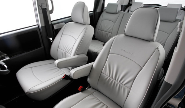  Profile Photos of Leather Seat Covers Unit 23 71-73 Nathan Way Thamesmead - Photo 2 of 9