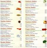 Menus & Prices, India Brasserie Indian Takeaway, Coulsdon