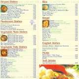 Menus & Prices, India Brasserie Indian Takeaway, Coulsdon
