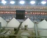  Al Hajj Travel & Tours Ltd 672 LeaBridge Road, 