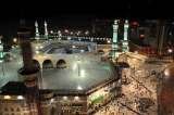  Al Hajj Travel & Tours Ltd 672 LeaBridge Road, 