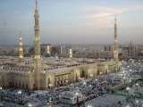  Al Hajj Travel & Tours Ltd 672 LeaBridge Road, 