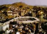 Al Hajj Travel & Tours Ltd, Leyton