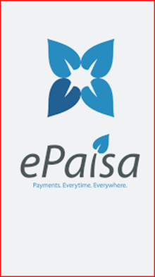 Profile Photos of Mobile POS System - Mobile-Point-of-Sale -  ePaisa C - 25 vasant vihar New Delhi INDIA - Photo 1 of 6