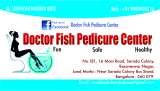  doctor fish pedicure center no.181, 1st main road, sarada colony, basaveswar nagar 