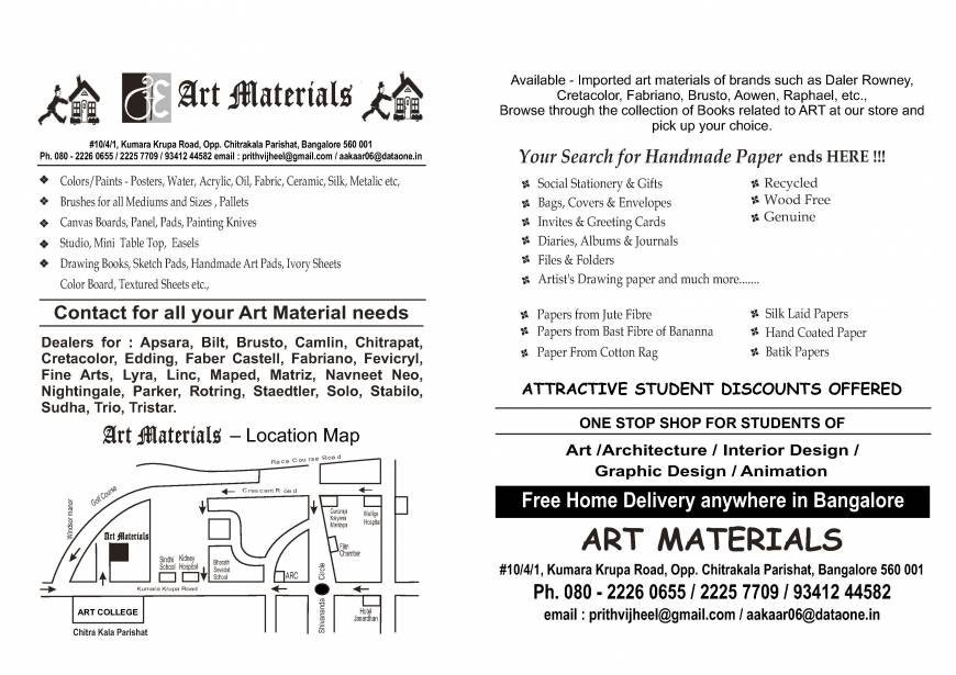  Pricelists of ART MATERIALS # 10/4/1, Kumara Krupa Road - Photo 1 of 1