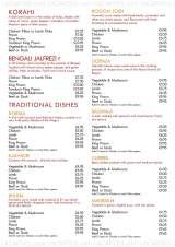 Menus & Prices, Zara Indian Cuisine, Mayland