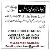 PRICE IRON TRADERS, Hyderabad
